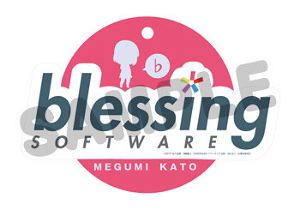 Nendoroid No. 704 Saekano How to Raise a Boring Girlfriend ♭: Megumi Kato [Good Smile Company Online Shop Limited Ver.] (Re-run)