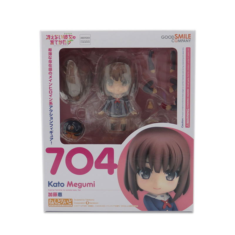 Nendoroid No. 704 Saekano How to Raise a Boring Girlfriend ♭: Megumi Kato [Good Smile Company Online Shop Limited Ver.] (Re-run) image 7