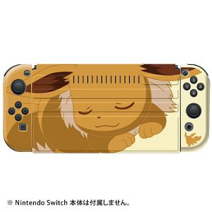 Pokemon Protector Set for Nintendo Switch (Eevee)