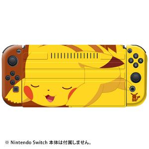 Pokemon Protector Set for Nintendo Switch (Pikachu)