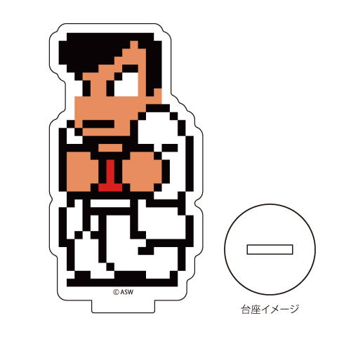 Renegade 01 Kunio (Dot Picture) Acrylic Petit Stand image 1