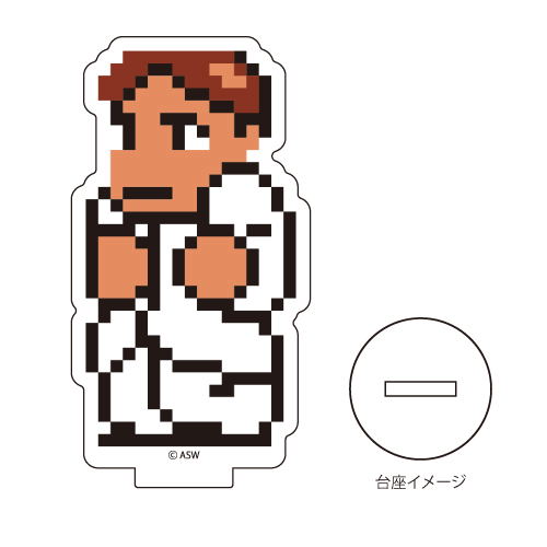 Renegade 03 Hiroshi (Dot Picture) Acrylic Petit Stand image 1