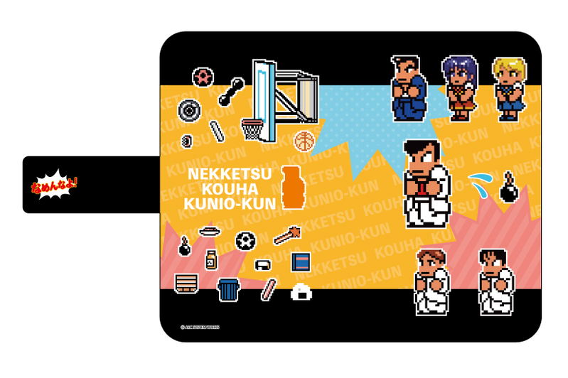 Renegade (Nekketsu Kouha Kunio-kun) 01 Character Group Design (Dot Picture) Book Type Multi Case image 1