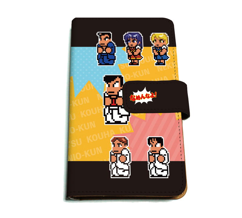 Renegade (Nekketsu Kouha Kunio-kun) 01 Character Group Design (Dot Picture) Book Type Multi Case image 2
