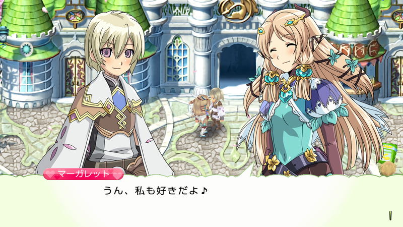 Rune Factory 4 Special image 11