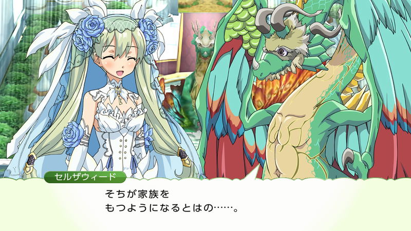 Rune Factory 4 Special image 12