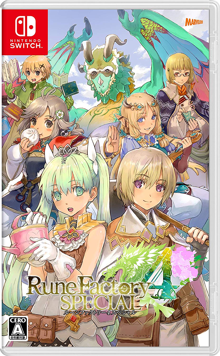 Rune factory store 4 special switch