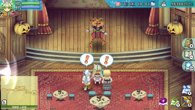 Rune Factory 4 Special image 6