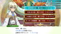 Rune Factory 4 Special thumbnail 8