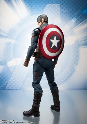 S.H.Figuarts Avengers Endgame: Captain America