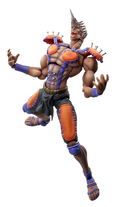Super Action Statue JoJo's Bizarre Adventure Part II: Esidisi (Re-run) thumbnail 3
