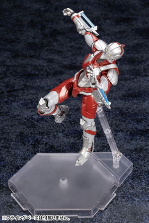 Ultraman Model Kit