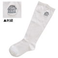 Love Live! Nijigasaki High School Idol Club Socks White thumbnail 1