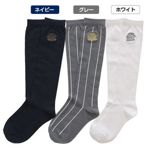 Love Live! Nijigasaki High School Idol Club Socks White