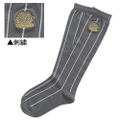 Love Live! Nijigasaki High School Idol Club Socks Gray thumbnail 1