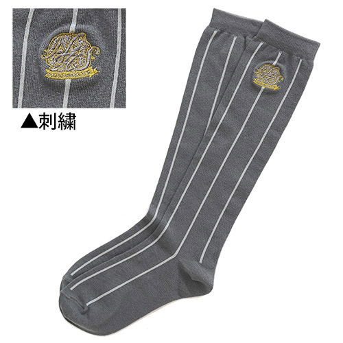 Love Live! Nijigasaki High School Idol Club Socks Gray image 1