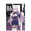 86 -Eighty Six- Original Edition B2 Wall Scroll: Lena (Re-run) thumbnail 1