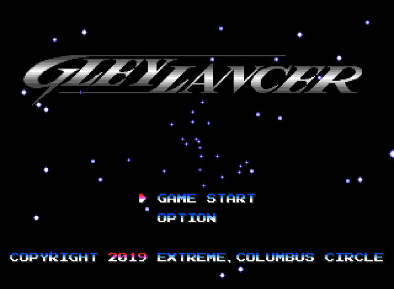 Advanced Busterhawk Gley Lancer image 3