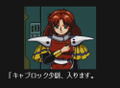 Advanced Busterhawk Gley Lancer thumbnail 5