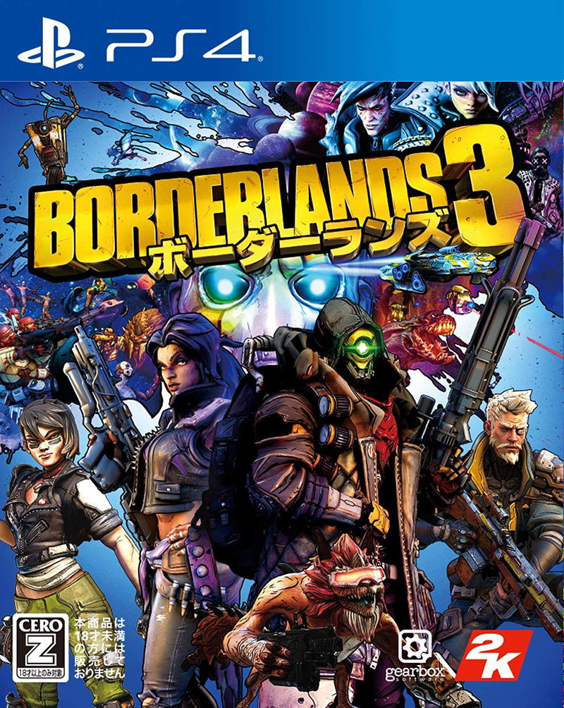 Borderlands 3 image 1