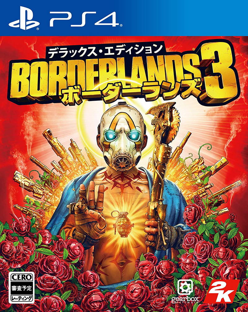 Borderlands 3 [Deluxe Edition] image 1