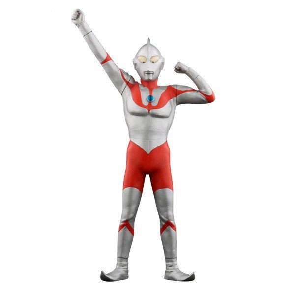Daikaiju Series Ultraman: Ultraman (B Type) Appearance Pose