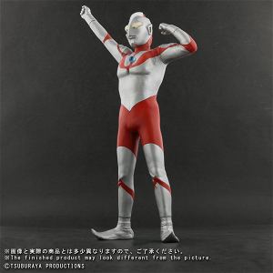 Daikaiju Series Ultraman: Ultraman (B Type) Appearance Pose