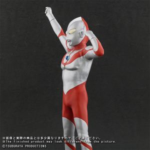 Daikaiju Series Ultraman: Ultraman (B Type) Appearance Pose