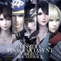 Dissidia Final Fantasy NT Original Soundtrack Vol.2 thumbnail 1