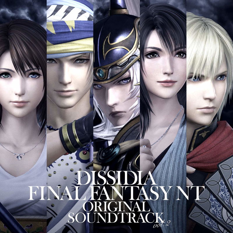 Dissidia Final Fantasy NT Original Soundtrack Vol.2 image 1