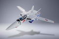 DX Chogokin Macross Delta: VF-1A Valkyrie (Maximilian Jenius Custom) thumbnail 9