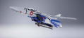 DX Chogokin Macross Delta: VF-1A Valkyrie (Maximilian Jenius Custom) thumbnail 13