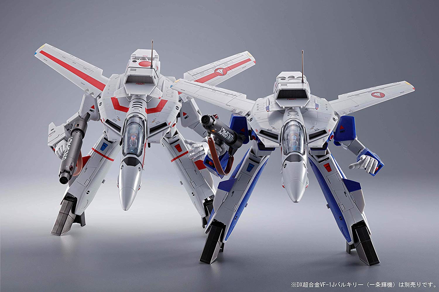DX Chogokin Macross Delta: VF-1A Valkyrie (Maximilian Jenius Custom)