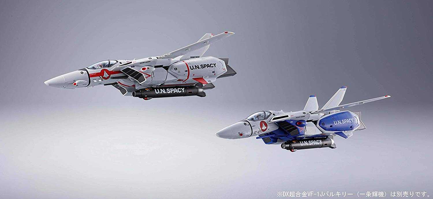 DX Chogokin Macross Delta: VF-1A Valkyrie (Maximilian Jenius Custom)