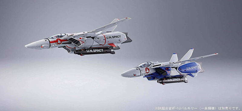 DX Chogokin Macross Delta: VF-1A Valkyrie (Maximilian Jenius Custom) image 18