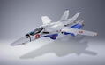 DX Chogokin Macross Delta: VF-1A Valkyrie (Maximilian Jenius Custom) thumbnail 2
