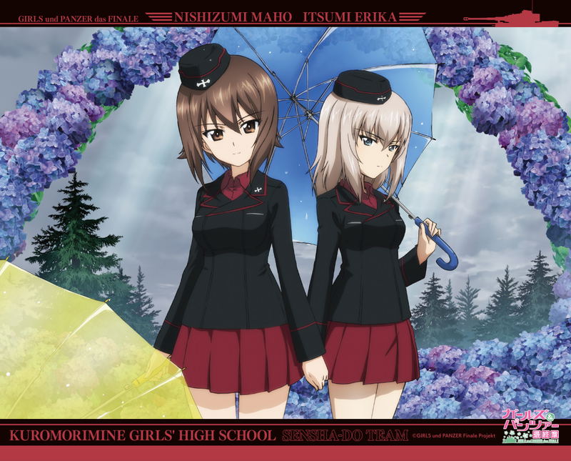 Girls Und Panzer Das Finale Canvas Board: Kuromorimine Girls High School image 1