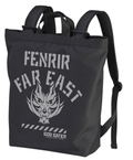 God Eater Resonant Ops 2way Backpack Black thumbnail 1