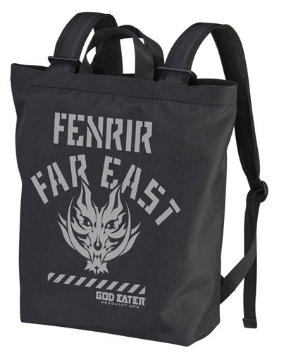God Eater Resonant Ops 2way Backpack Black image 1