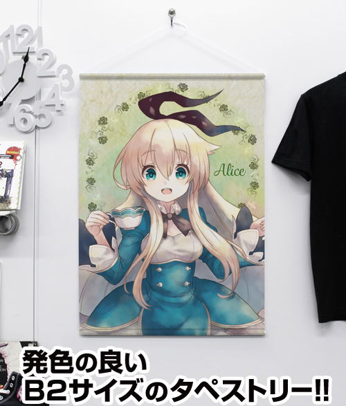 Grimms Notes The Animation B2 Wall Scroll: Alice image 2
