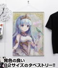 Grimms Notes The Animation B2 Wall Scroll: Cinderella thumbnail 2