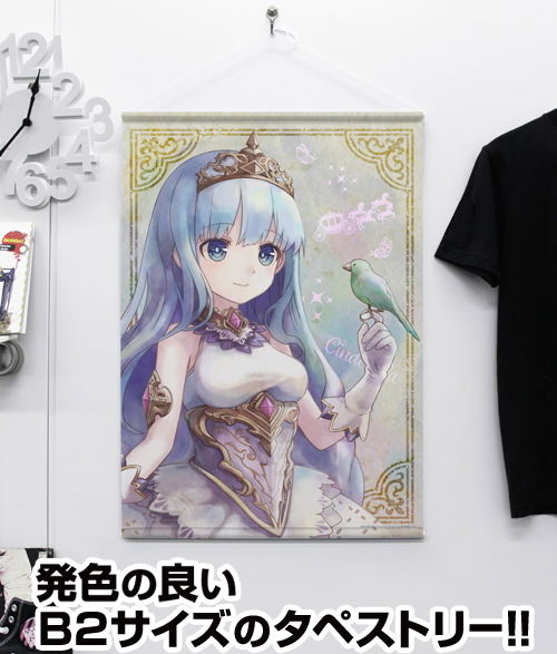 Grimms Notes The Animation B2 Wall Scroll: Cinderella image 2