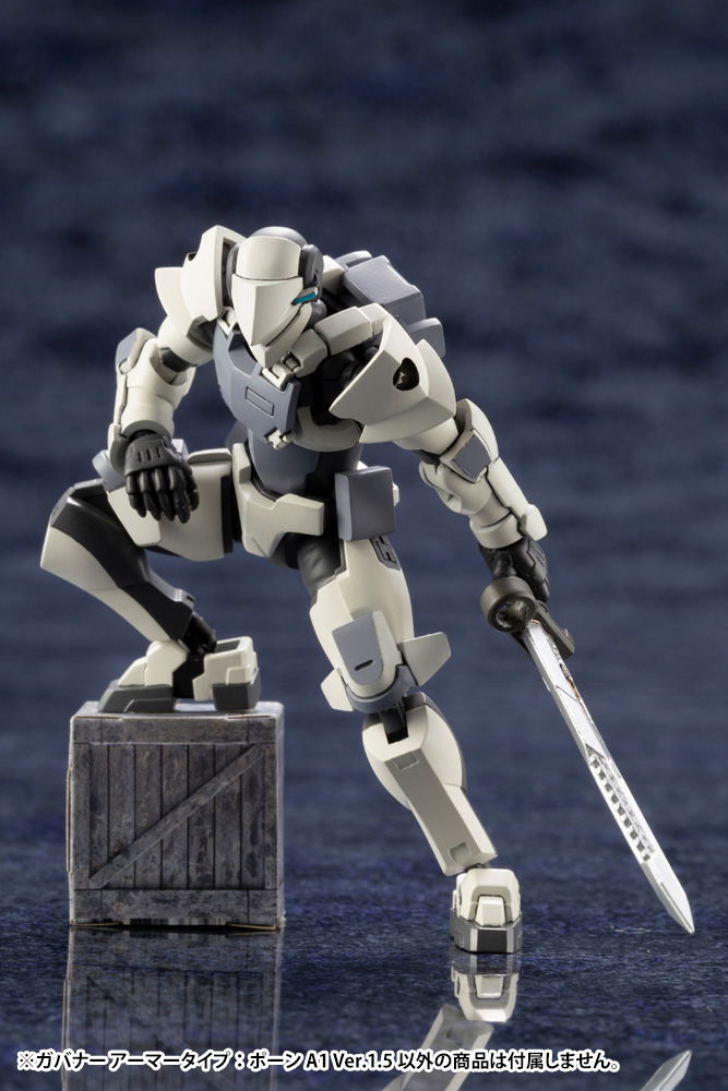 Hexa Gear 1/24 Scale Model Kit: Governor Armor Type Pawn A1 Ver.1.5 image 12