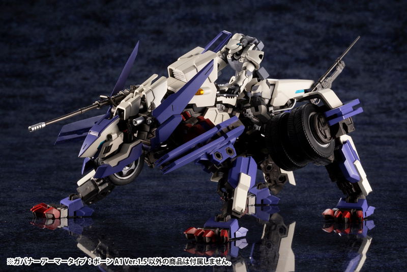 Hexa Gear 1/24 Scale Model Kit: Governor Armor Type Pawn A1 Ver.1.5 image 14