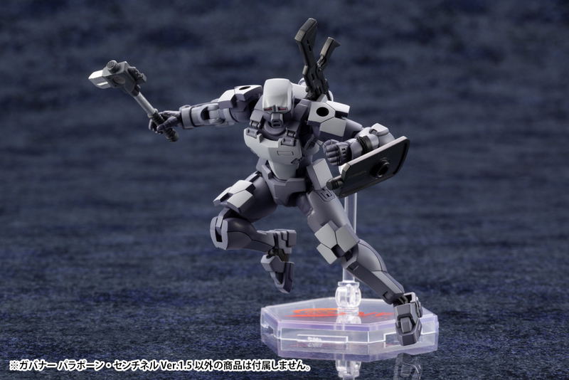 Hexa Gear 1/24 Scale Model Kit: Governor Para-Pawn Sentinel Ver.1.5 image 11