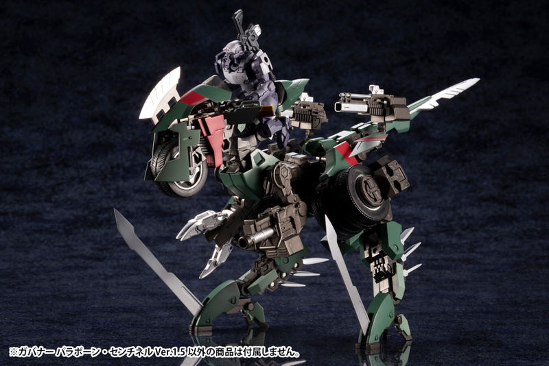 Hexa Gear 1/24 Scale Model Kit: Governor Para-Pawn Sentinel Ver.1.5 image 12