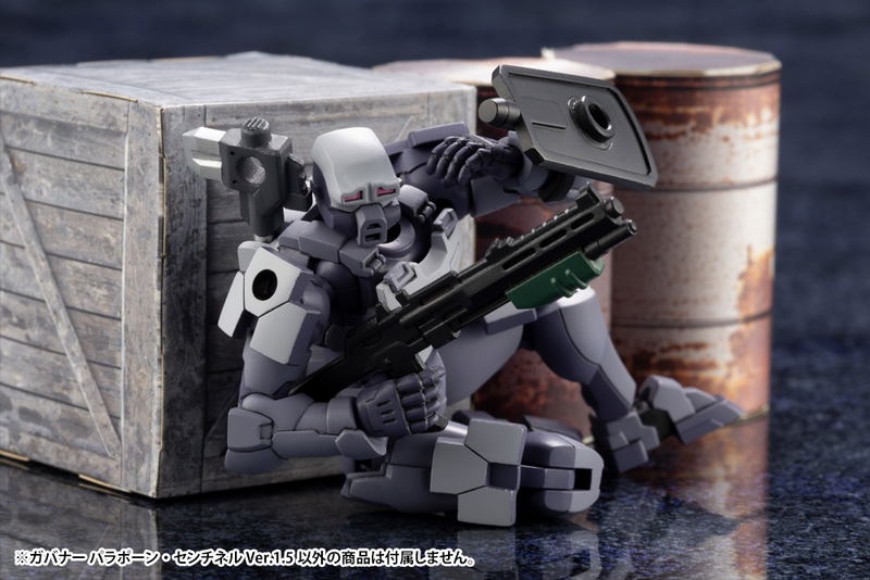 Hexa Gear 1/24 Scale Model Kit: Governor Para-Pawn Sentinel Ver.1.5 image 13