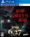 Home Sweet Home thumbnail 1