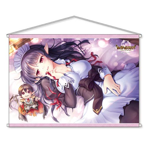 Iris Mysteria! W Suede Wall Scroll: Beatrice no Zettai Naisho image 1