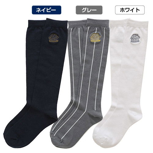 Love Live! Nijigasaki High School Idol Club Socks Gray image 3